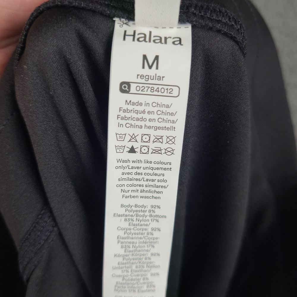 HALARA Black Maxi Skirt with Pleated Detail - Picture 5 of 8